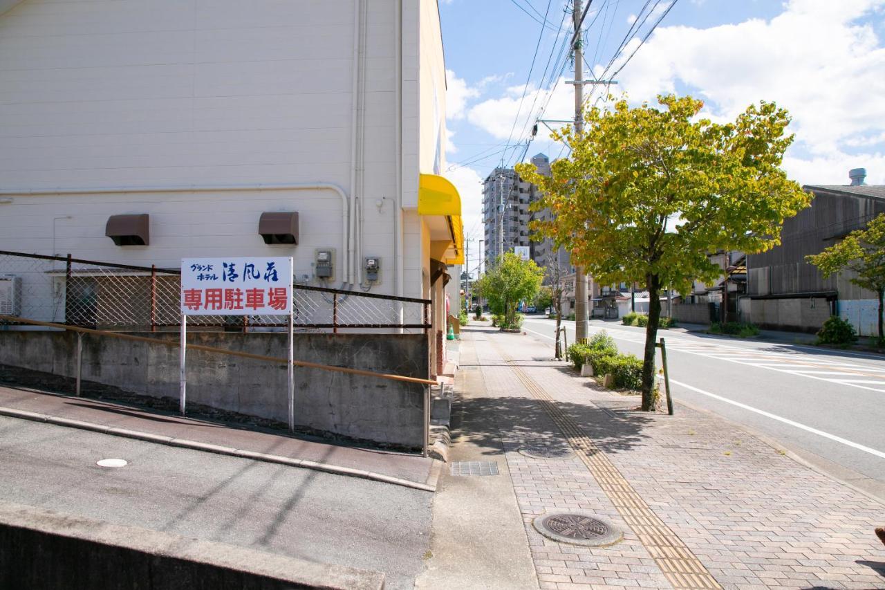 Grand Hotel Seifuso Omuta Exterior photo